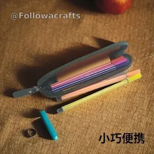 Zippered PU Leather Pencil Case3